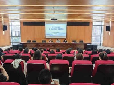 任城區(qū)行政審批服務(wù)局強(qiáng)化新《公司法》業(yè)務(wù)培訓(xùn)，提升教育咨詢服務(wù)能力