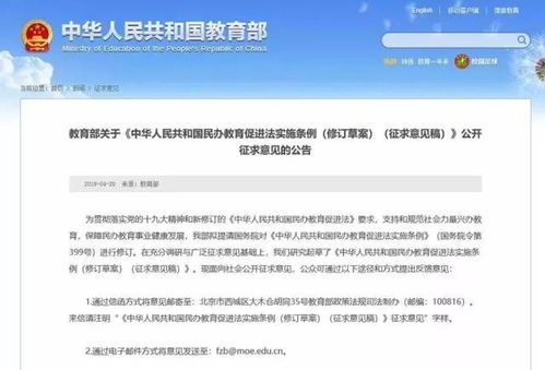 藝術(shù)培訓(xùn)管理迎來(lái)重大調(diào)整 無(wú)需辦學(xué)許可證，直接法人登記