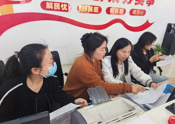 西莊鎮(zhèn) 深化作風轉變，賦能服務升級，推動學習教育成果惠及民生