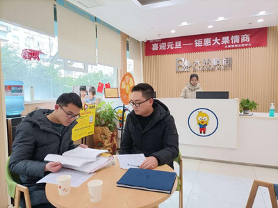 重慶出臺“作業(yè)指南”破解執(zhí)法壁壘，以教育咨詢服務落實“雙減”政策