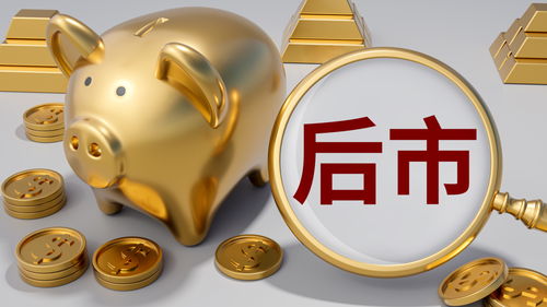 公募名將四季報出爐 葛蘭、周蔚文、趙詣等后市觀點解析